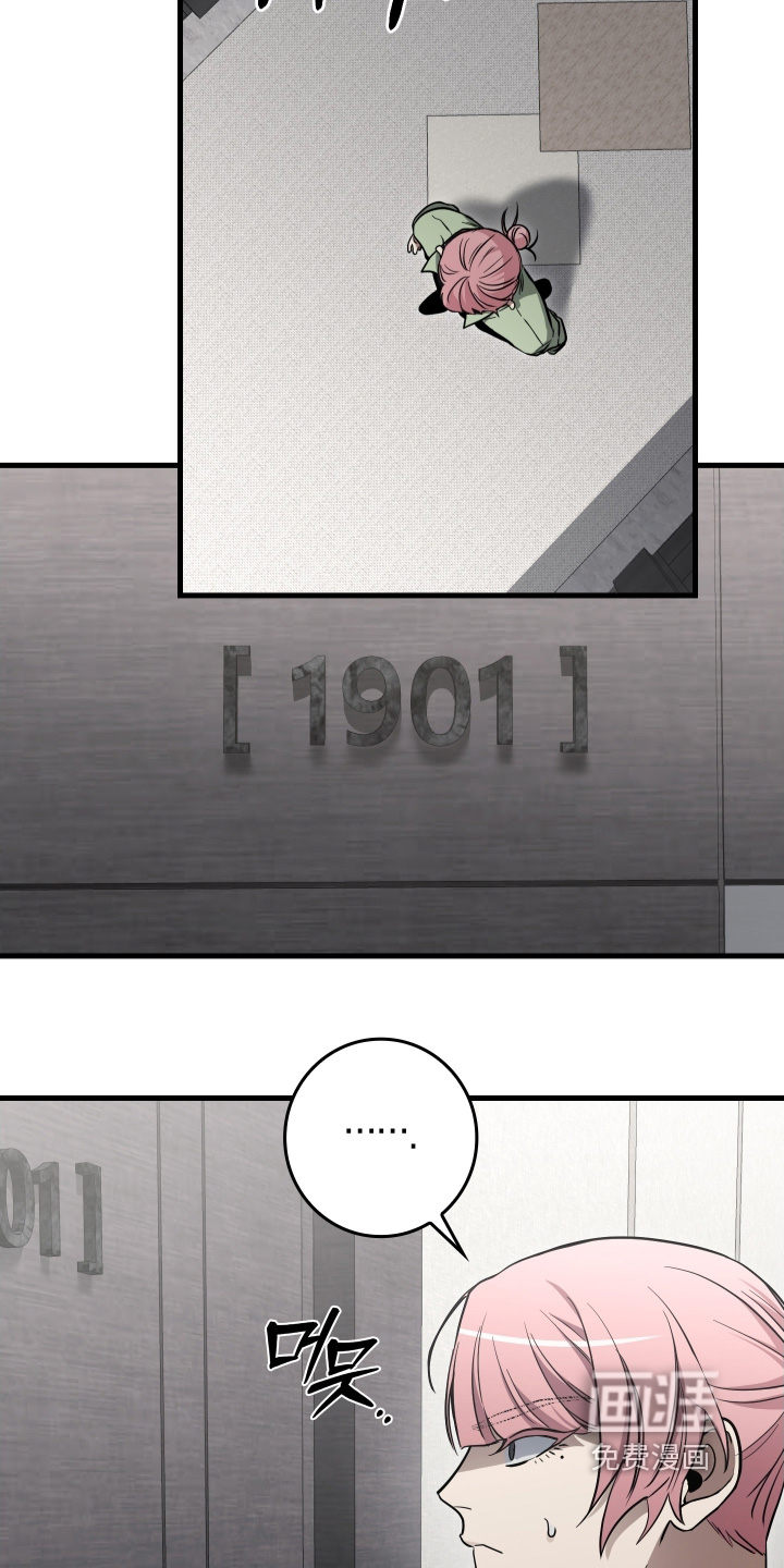 第36话21