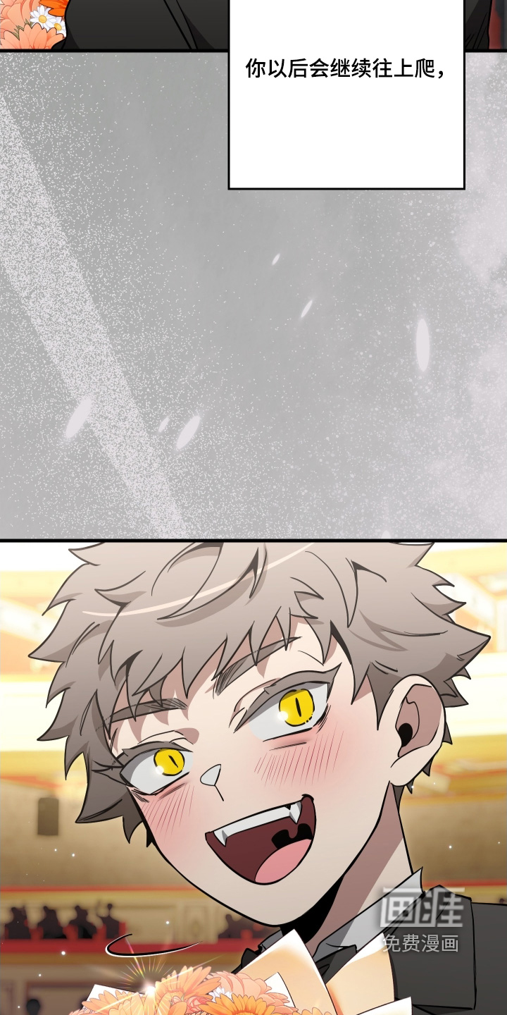 第36话5