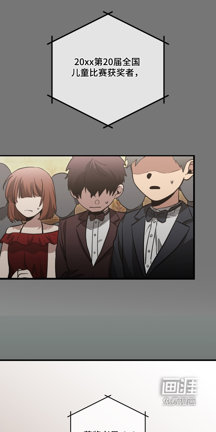 第36话0