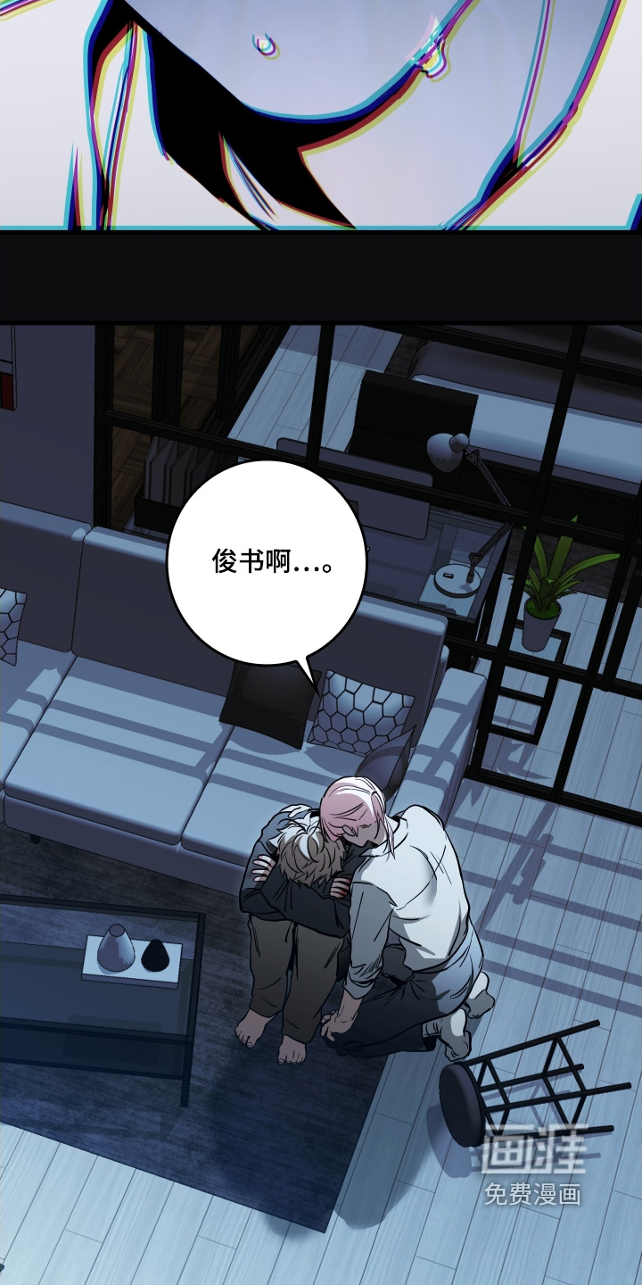 第36话16