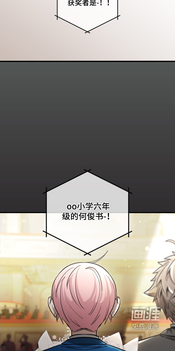 第36话1