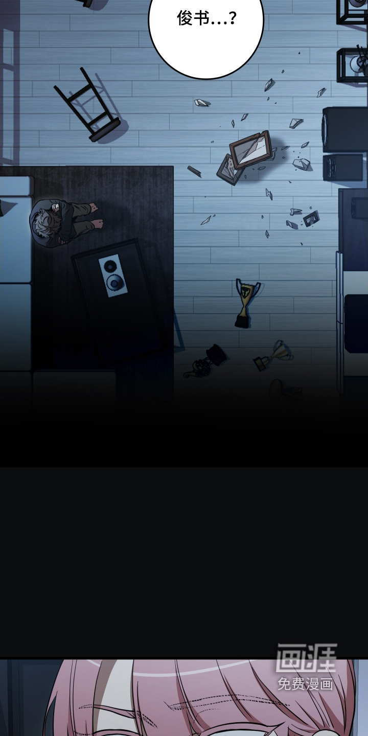 第36话11