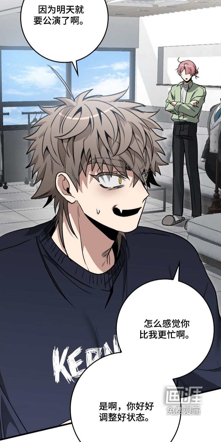 第35话11