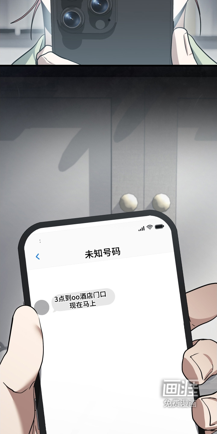 第35话19