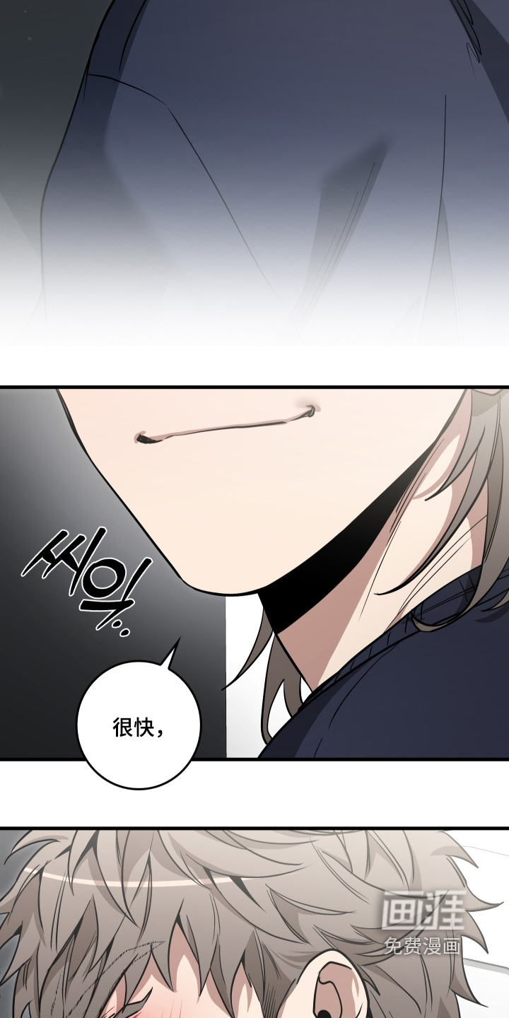 第35话13