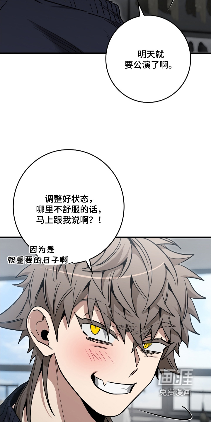 第35话2