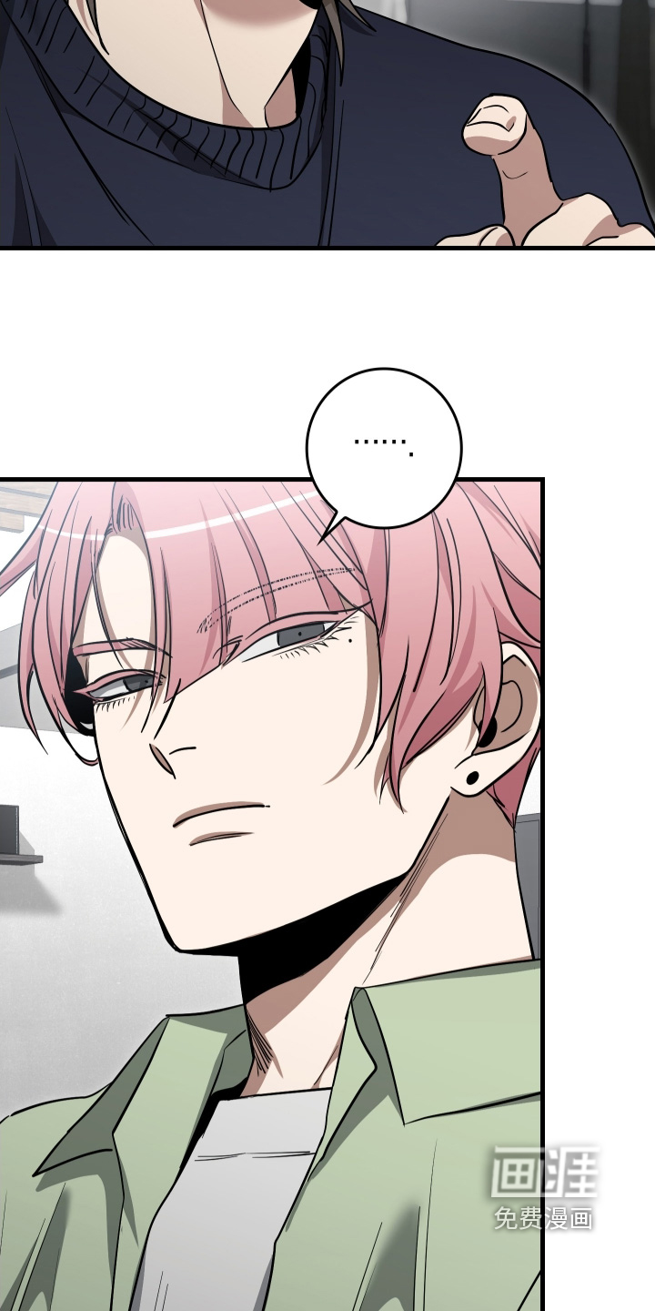 第35话3