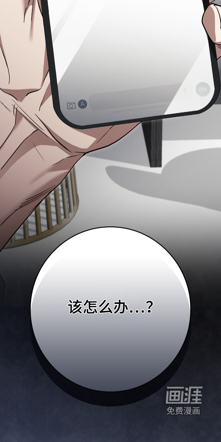 第35话20
