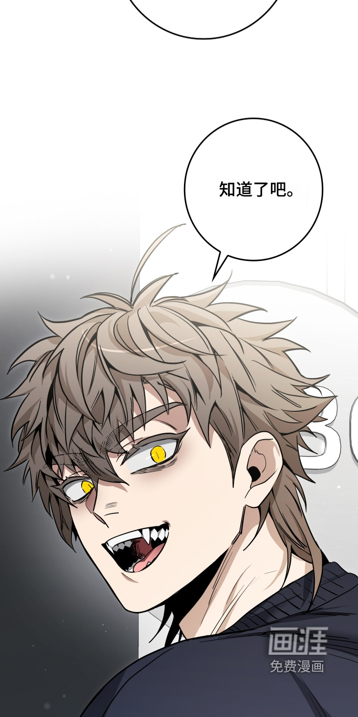 第35话12
