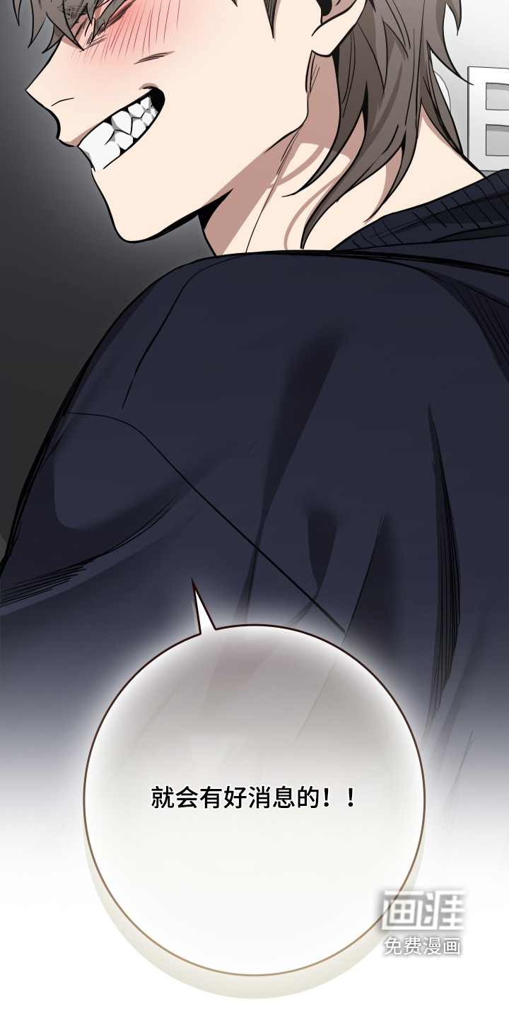 第35话14