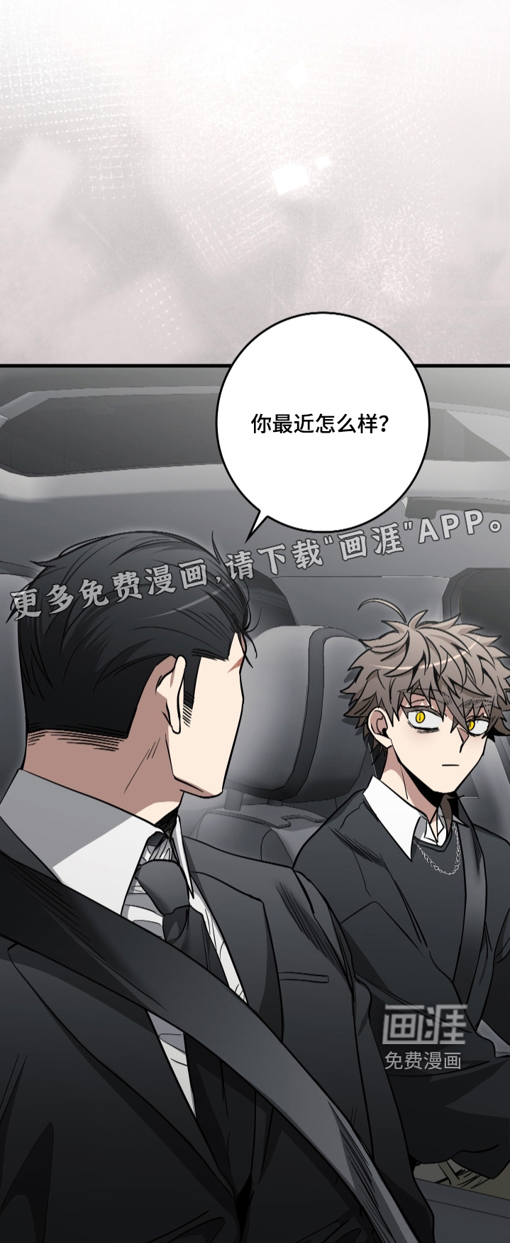 第34话0