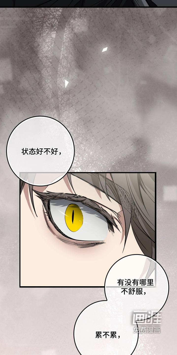 第34话1