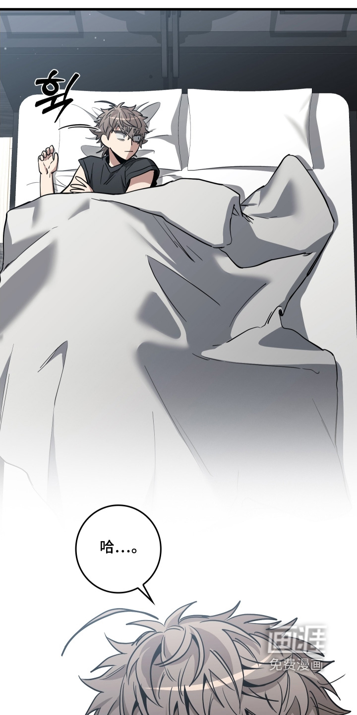 第33话2