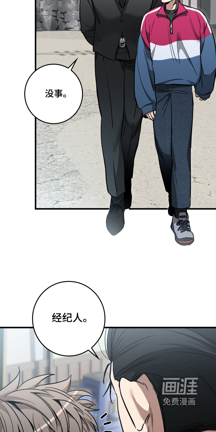 第31话1