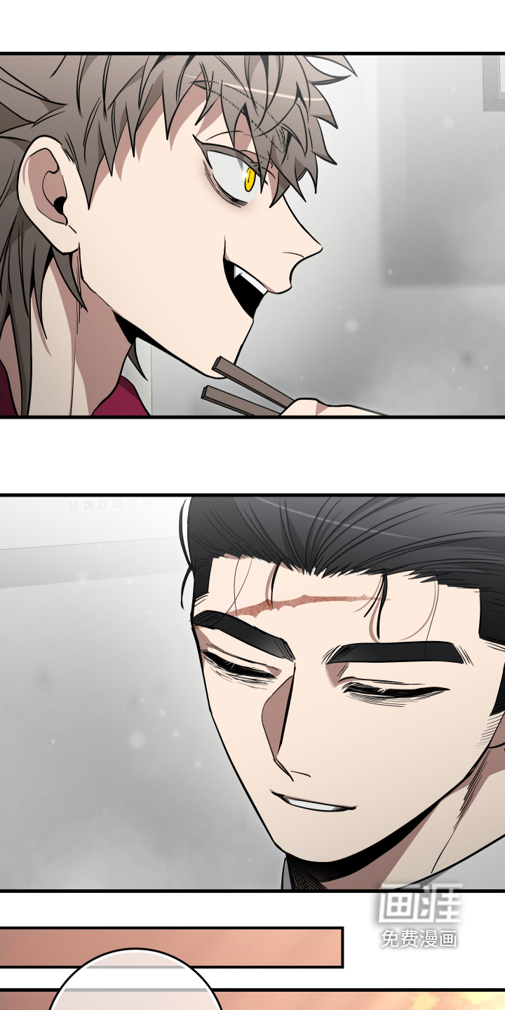 第31话11