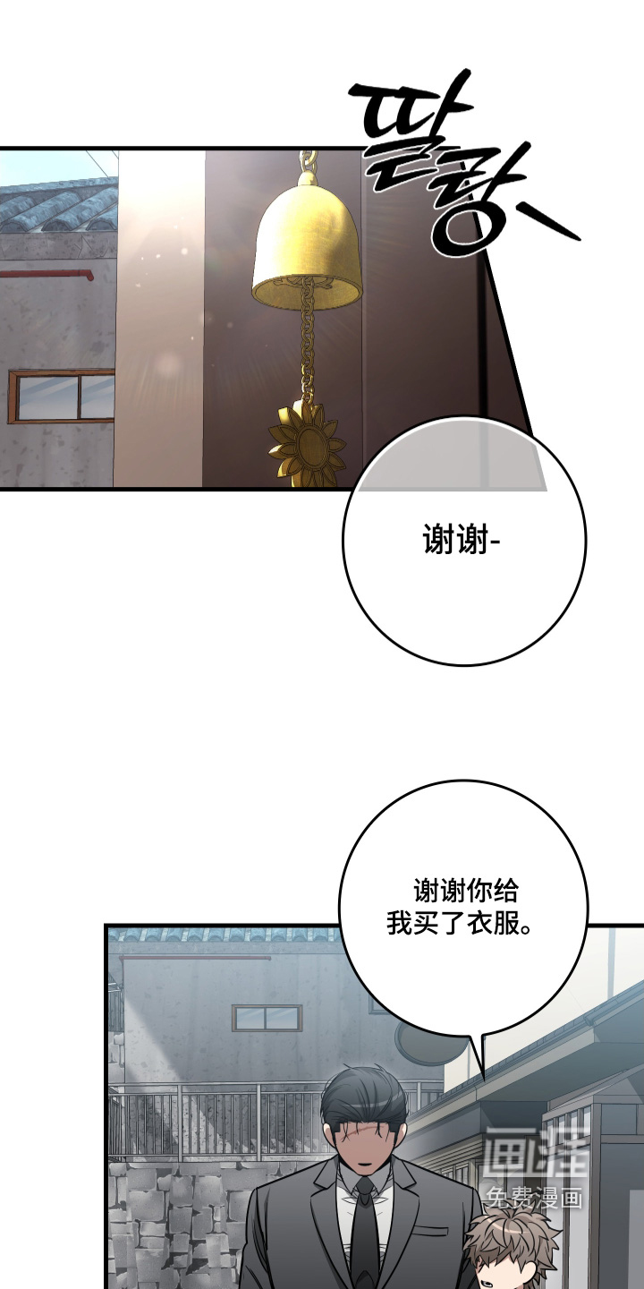 第31话0