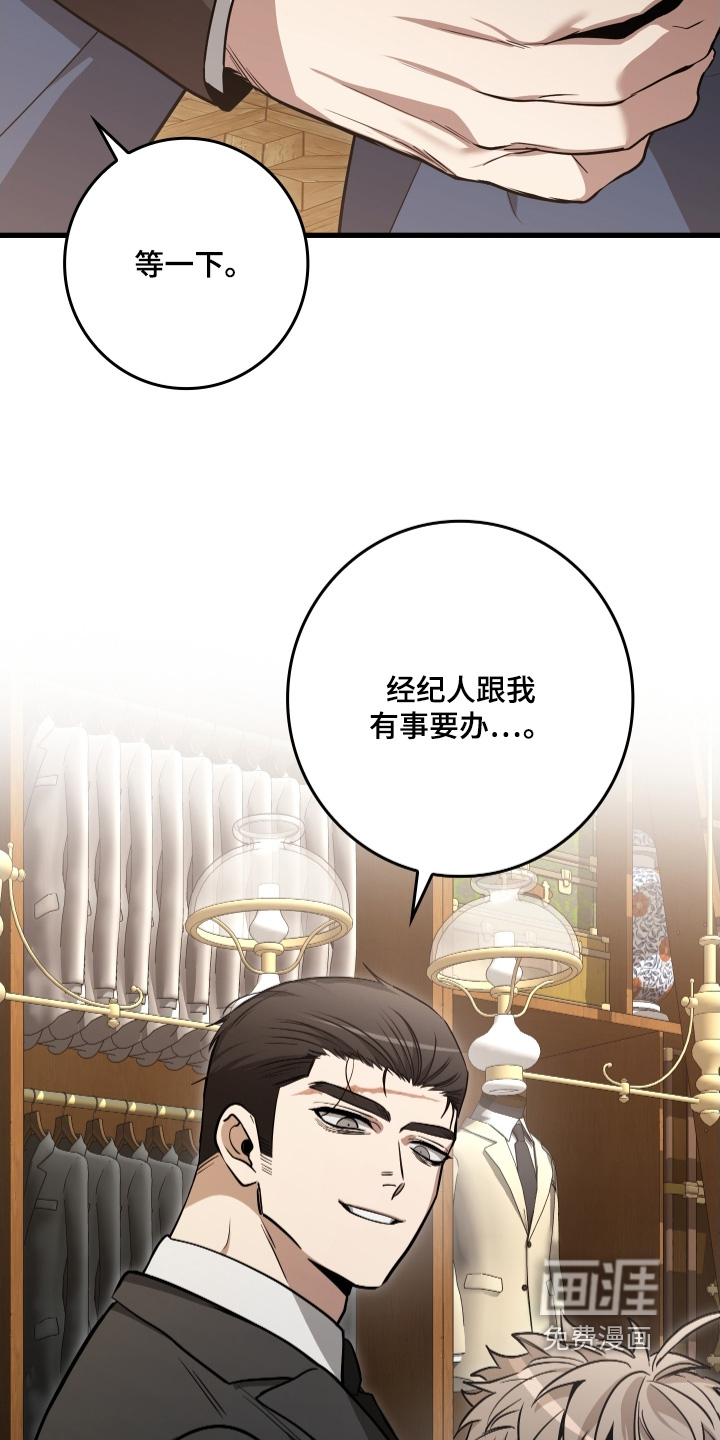 第30话4