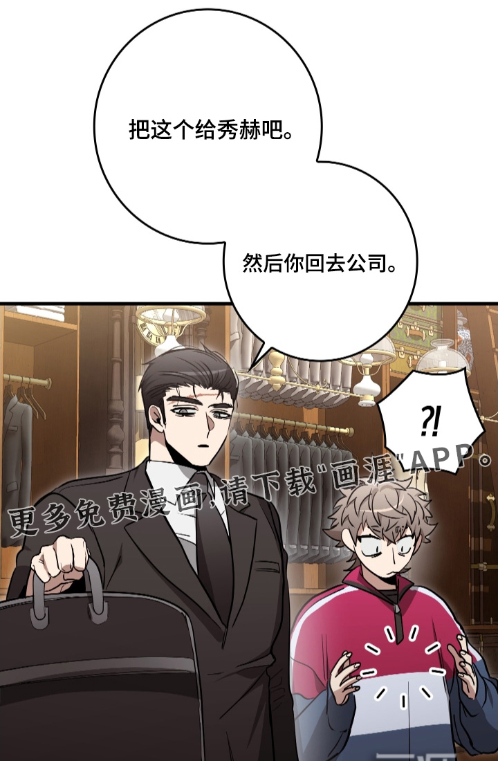 第30话0