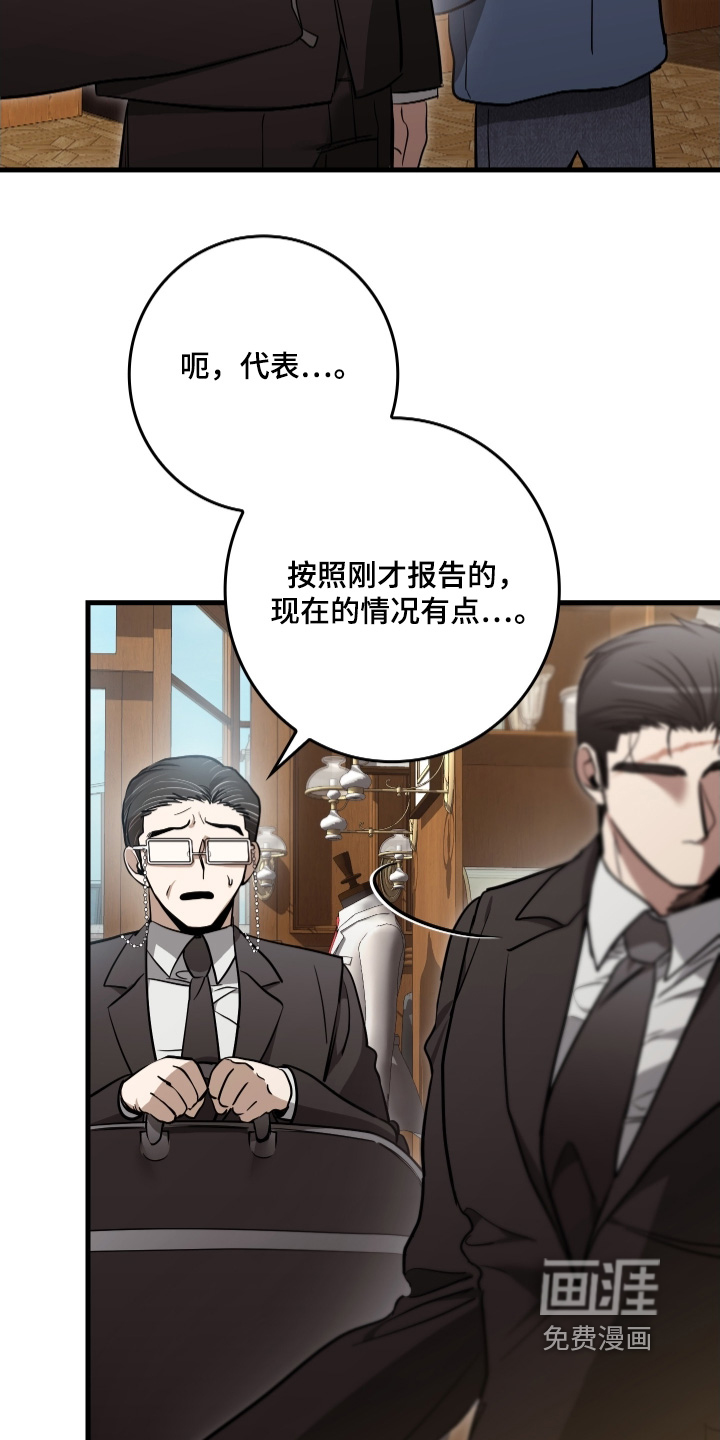 第30话1