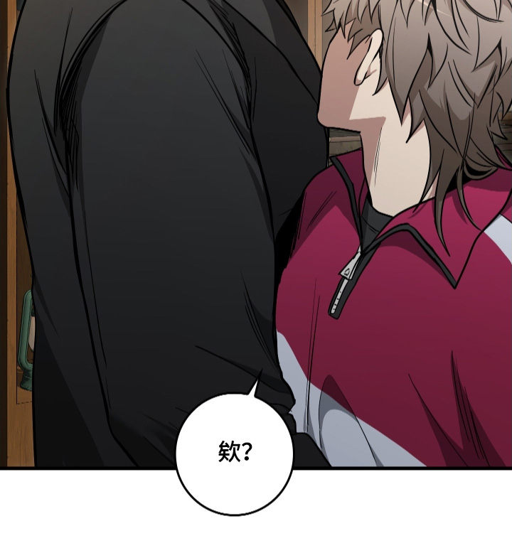 第30话5