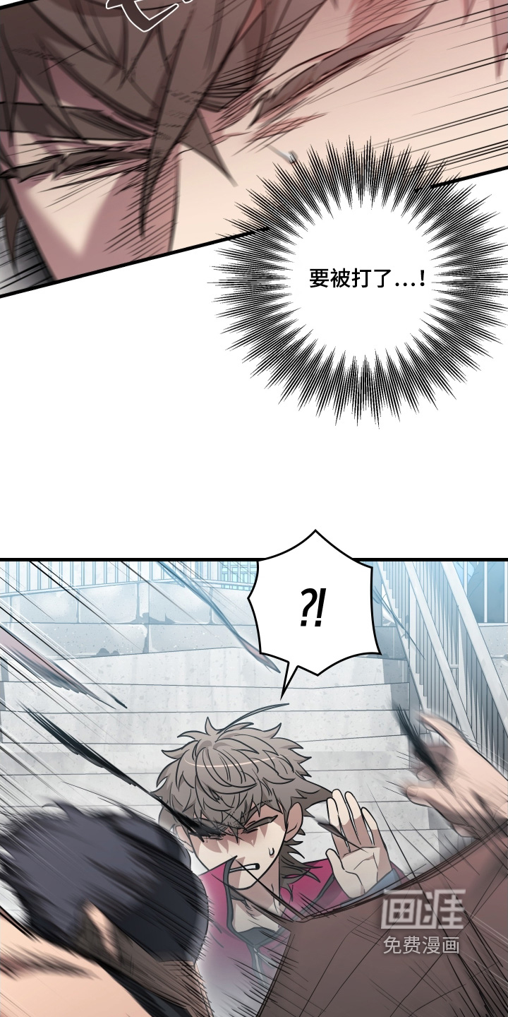 第28话21