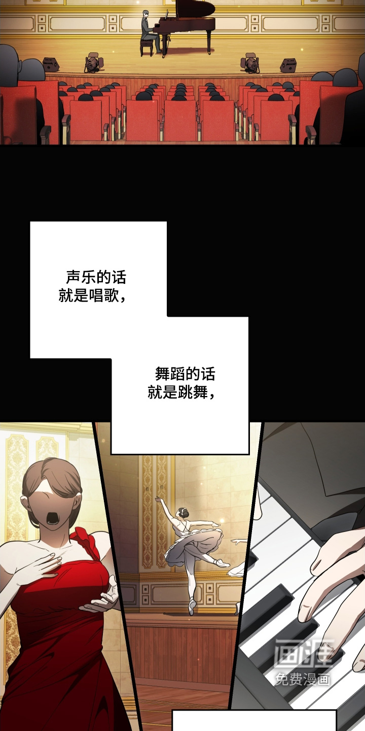 第28话1