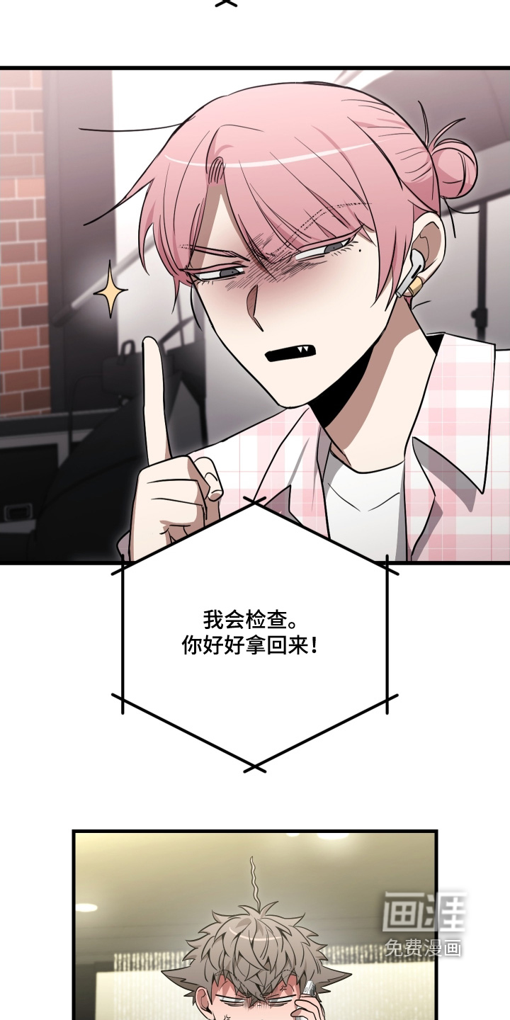 第28话6
