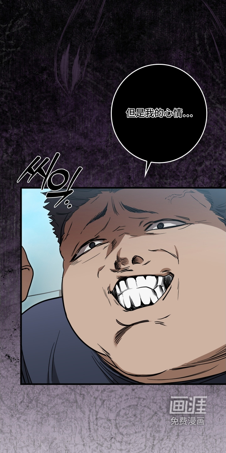 第28话19