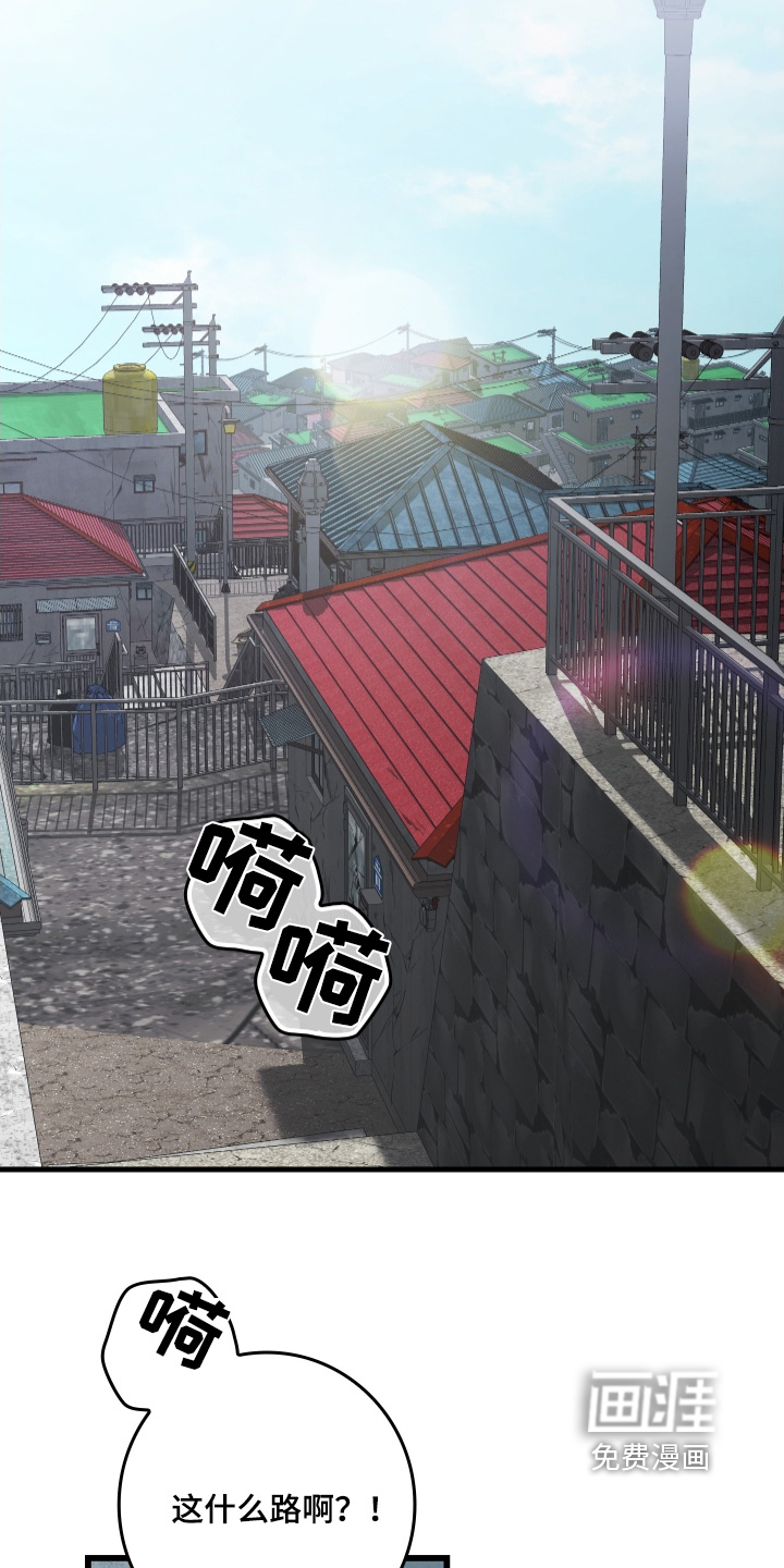第28话8