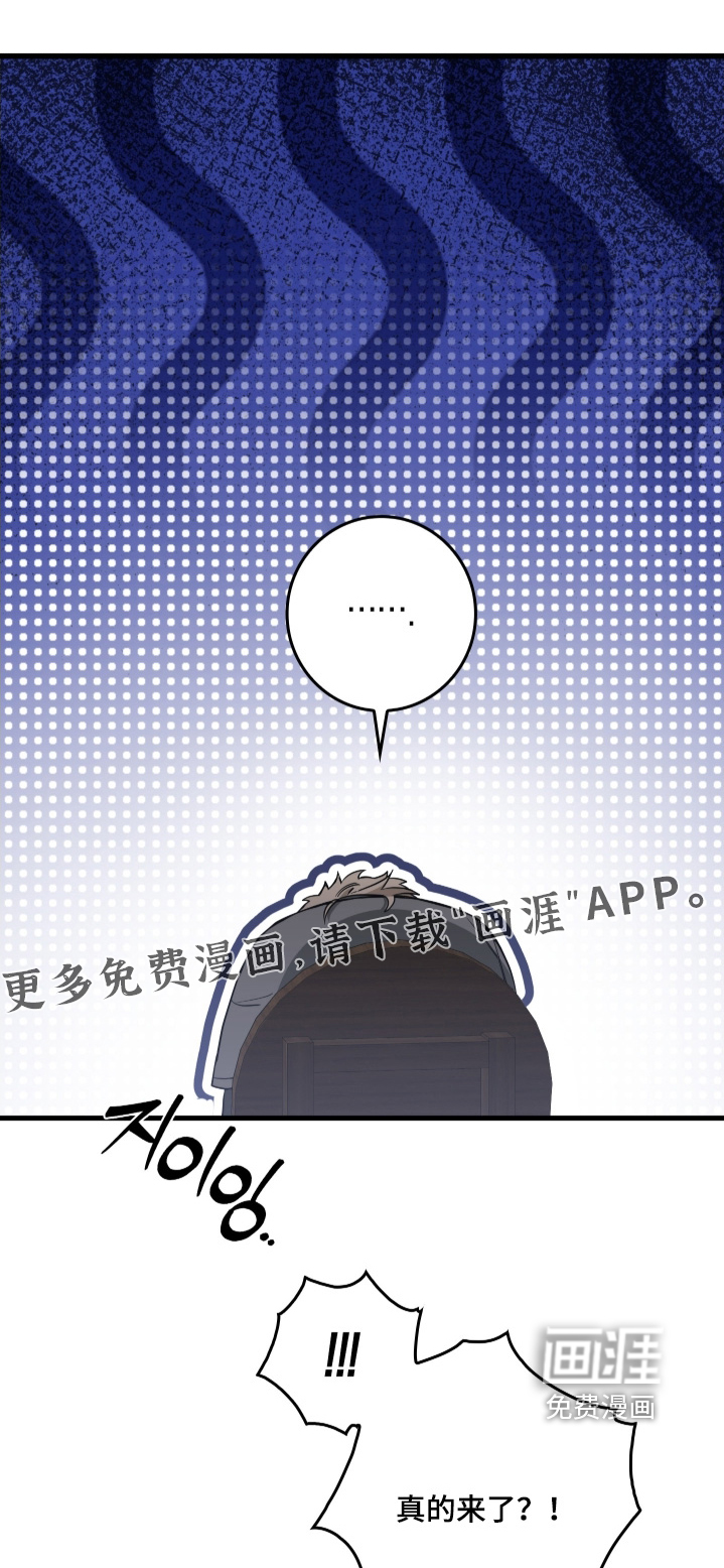 第27话0