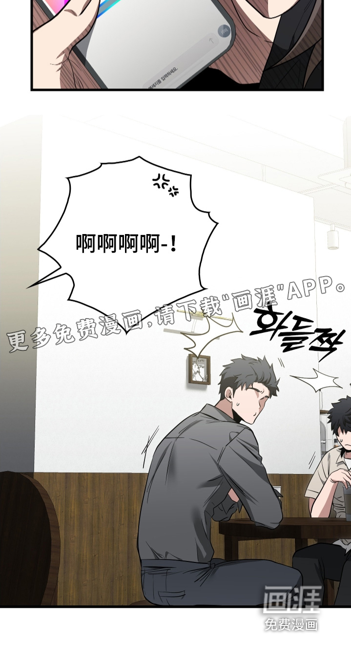 第26话26