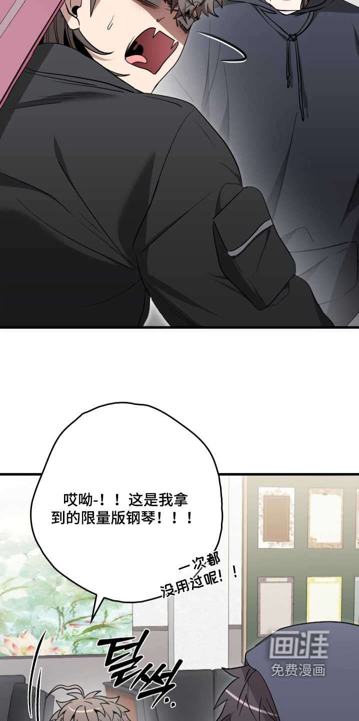 第25话11