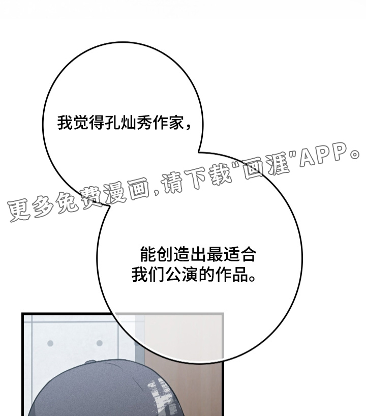 第25话0