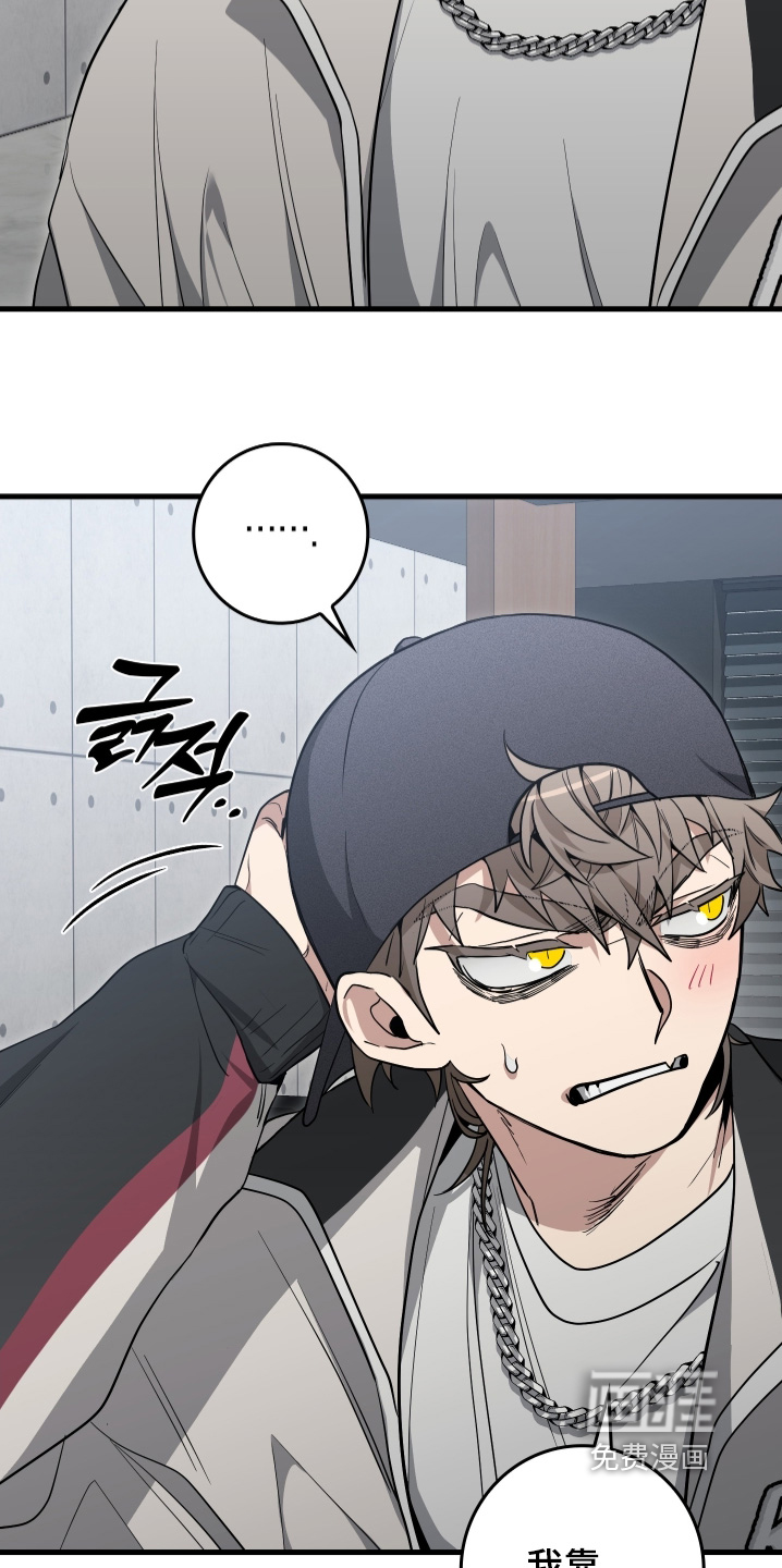 第25话4
