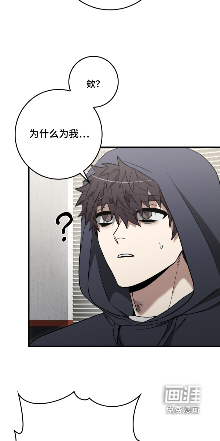 第25话20