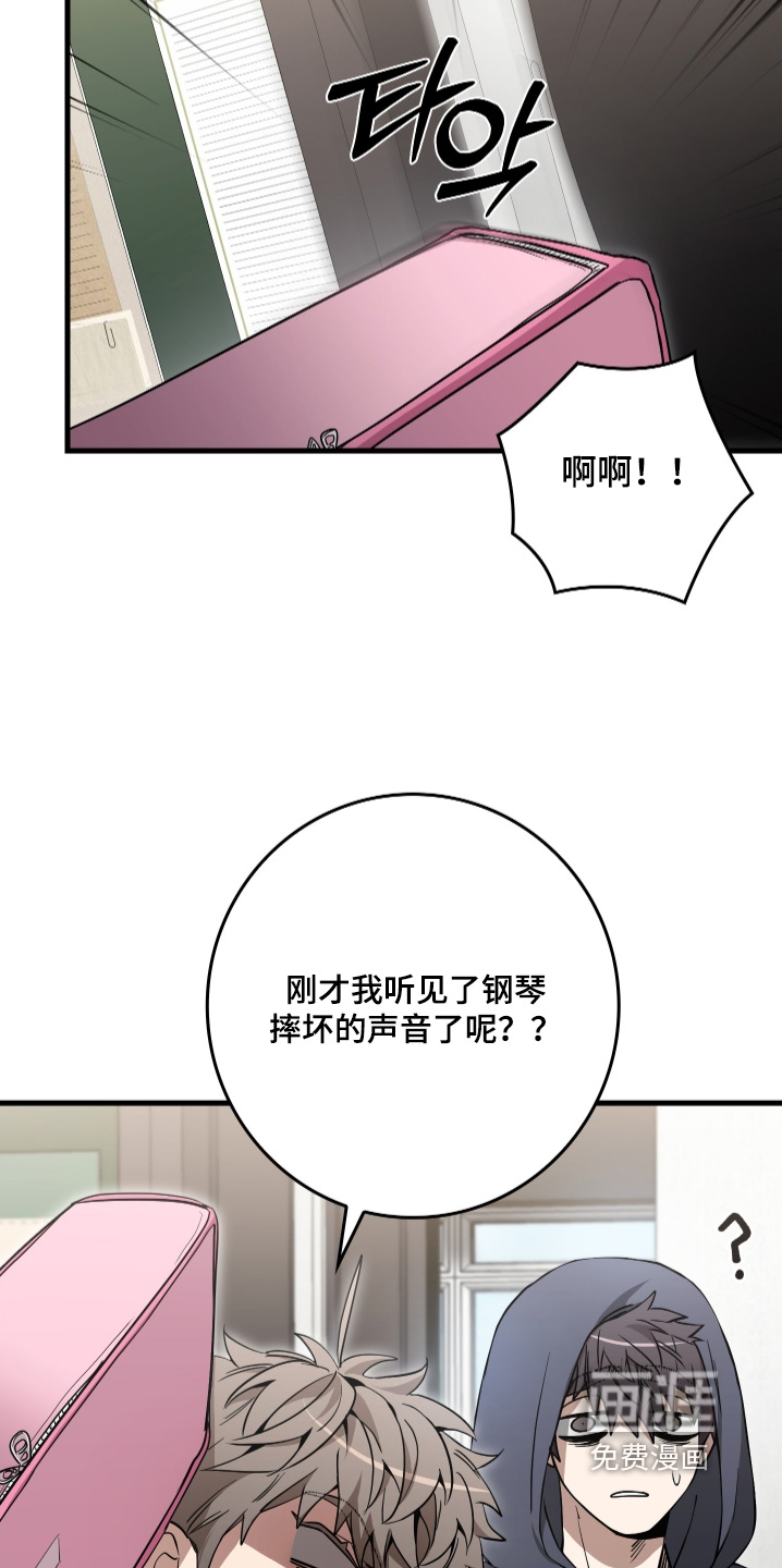 第25话10
