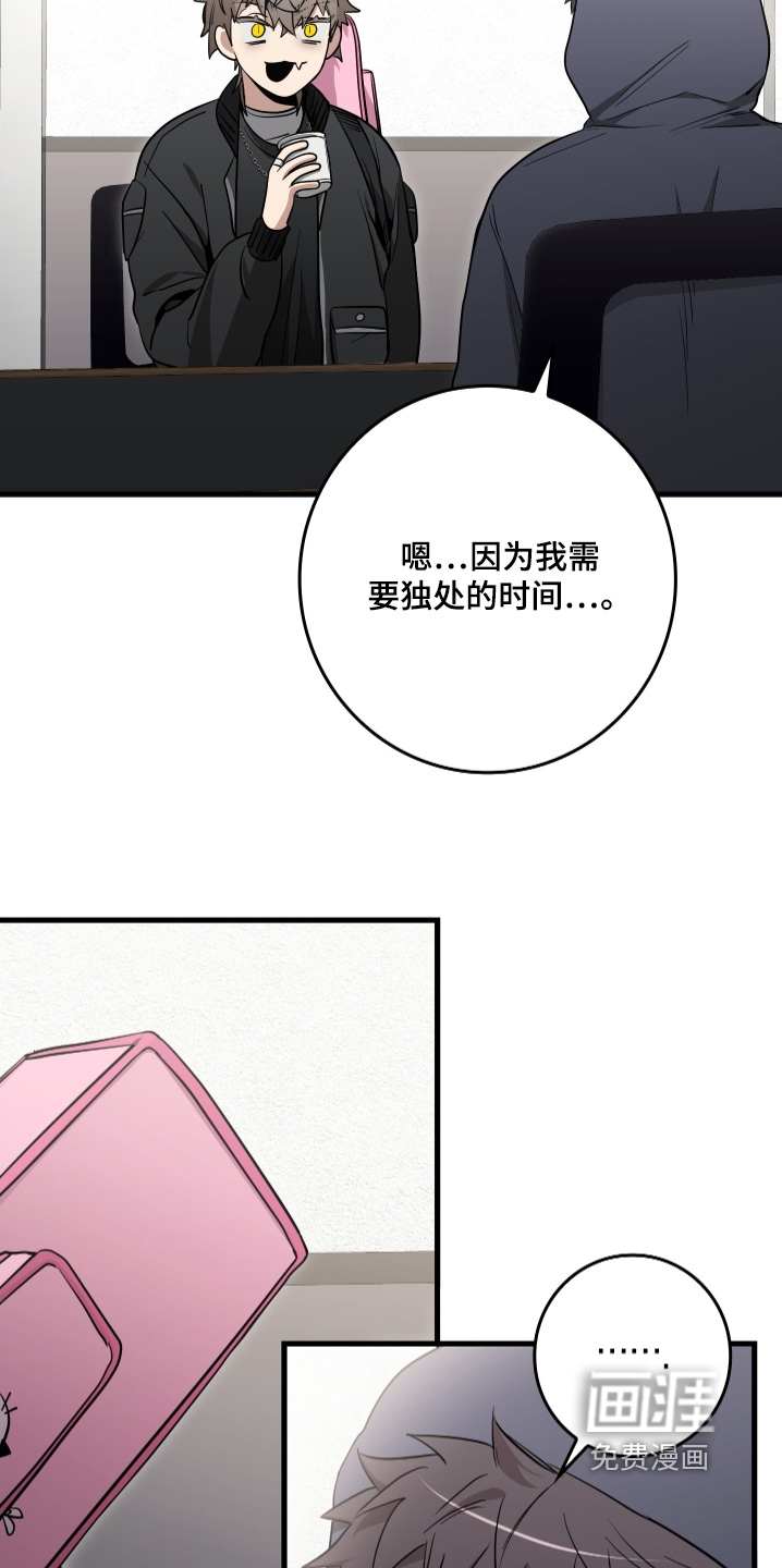 第25话16