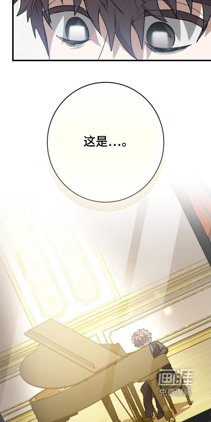 第25话31