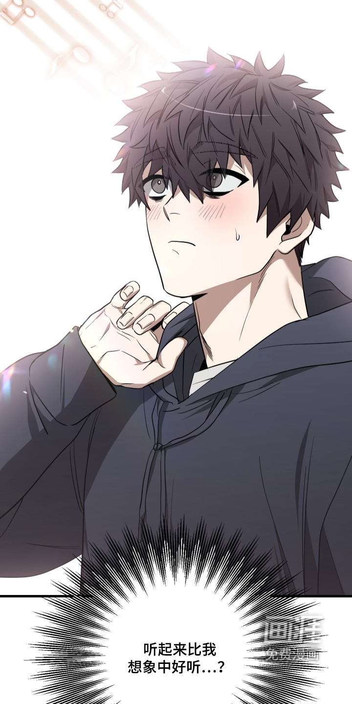 第25话26