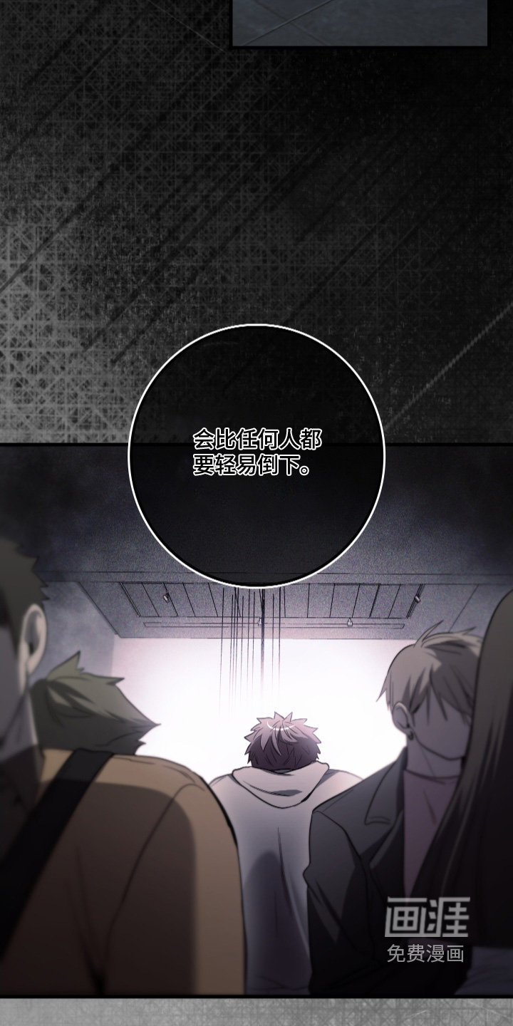 第24话33