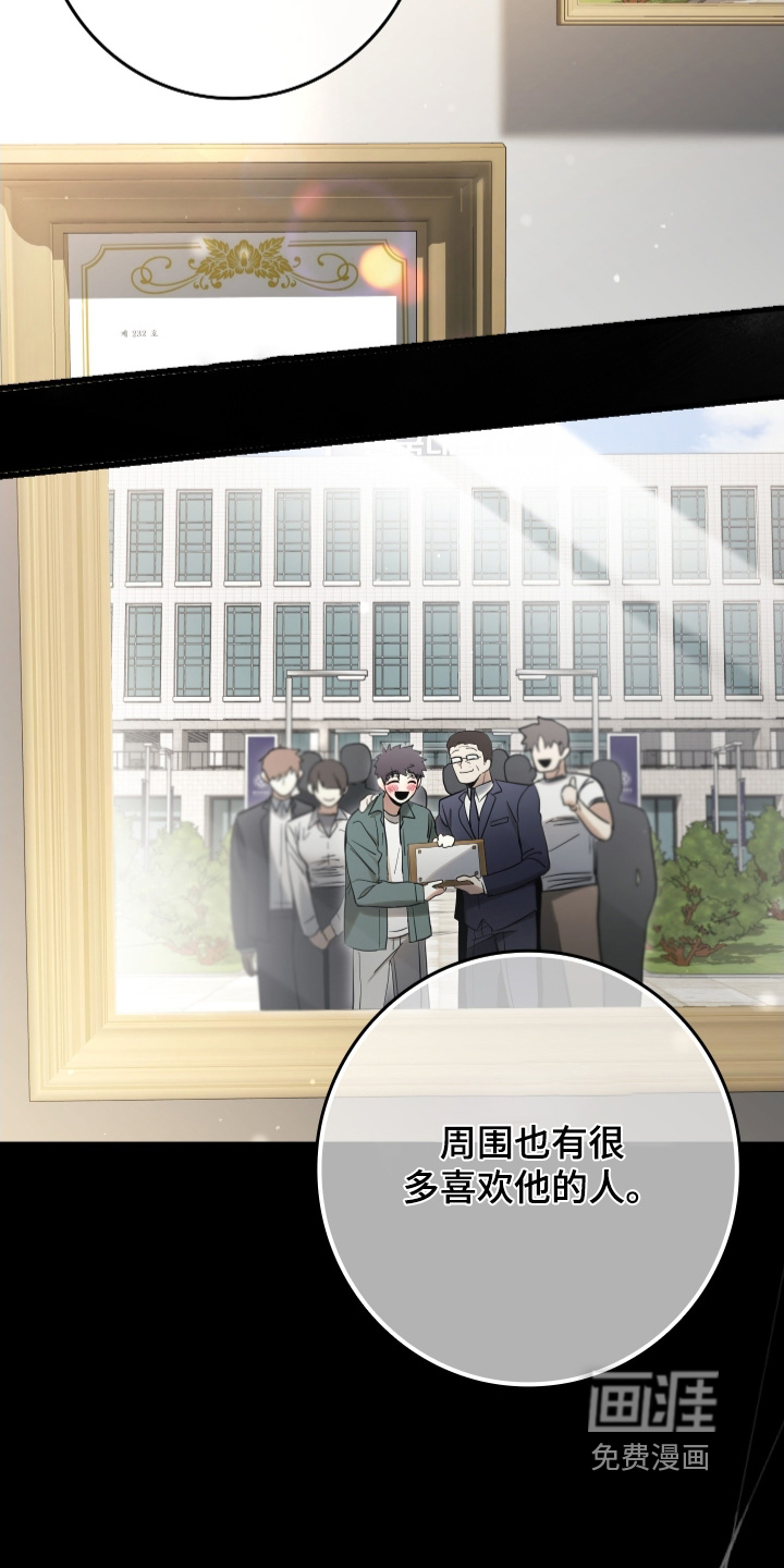 第24话31