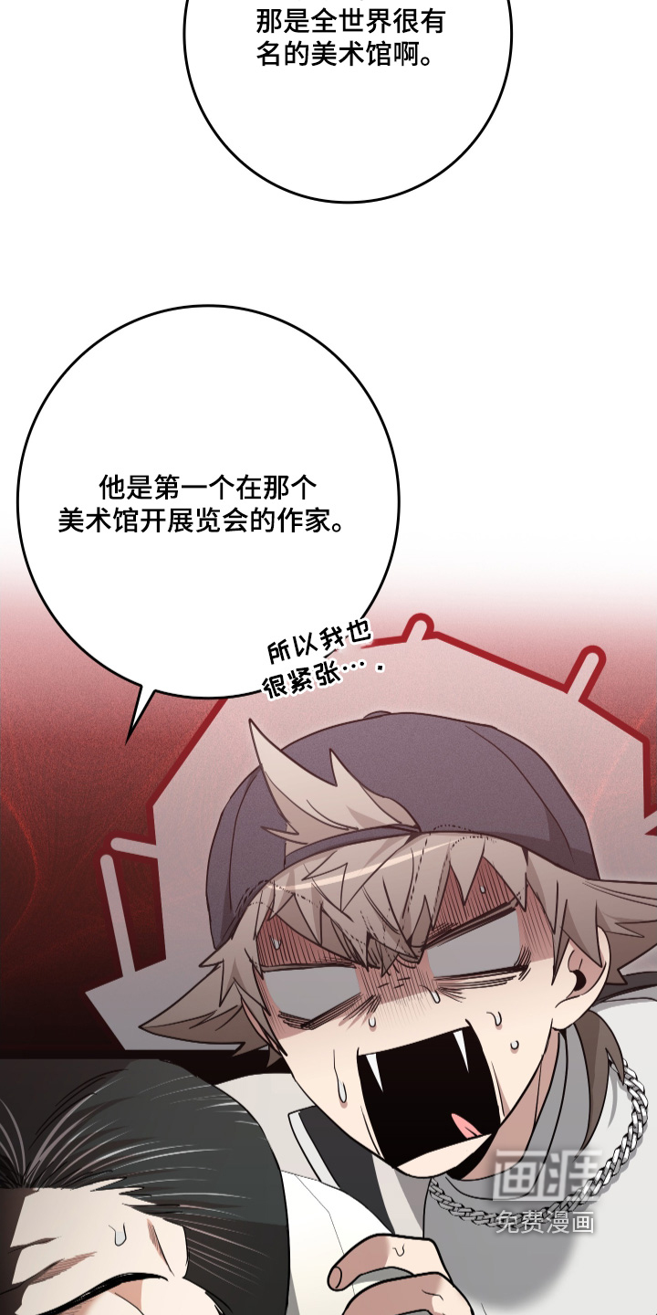 第23话12