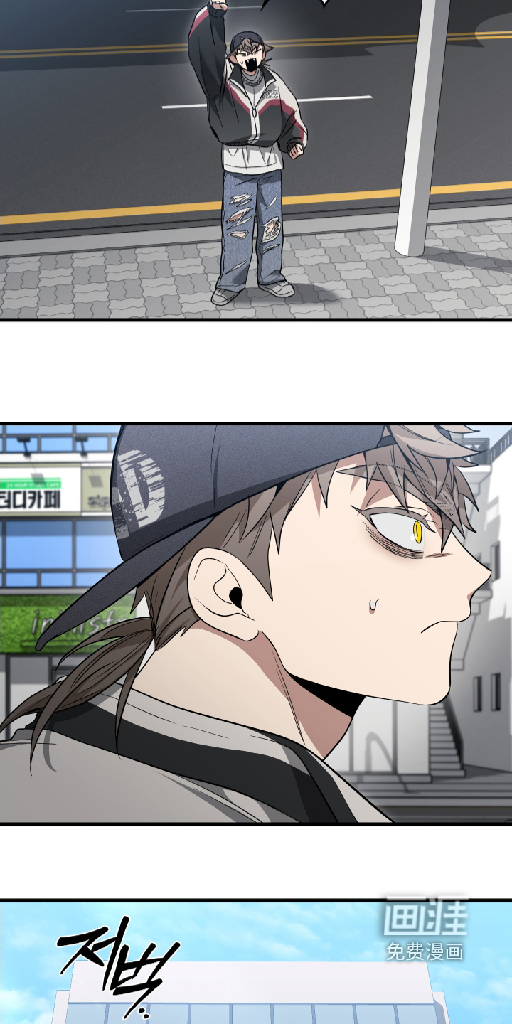 第23话24