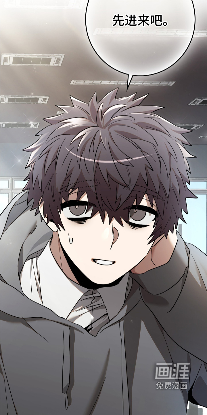 第23话30