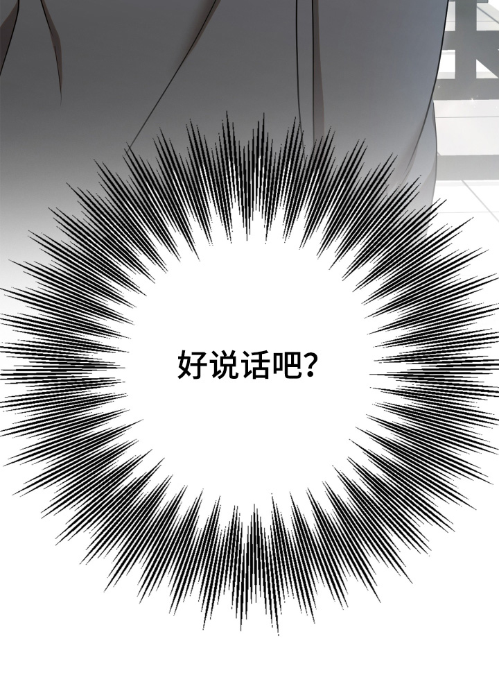 第23话31