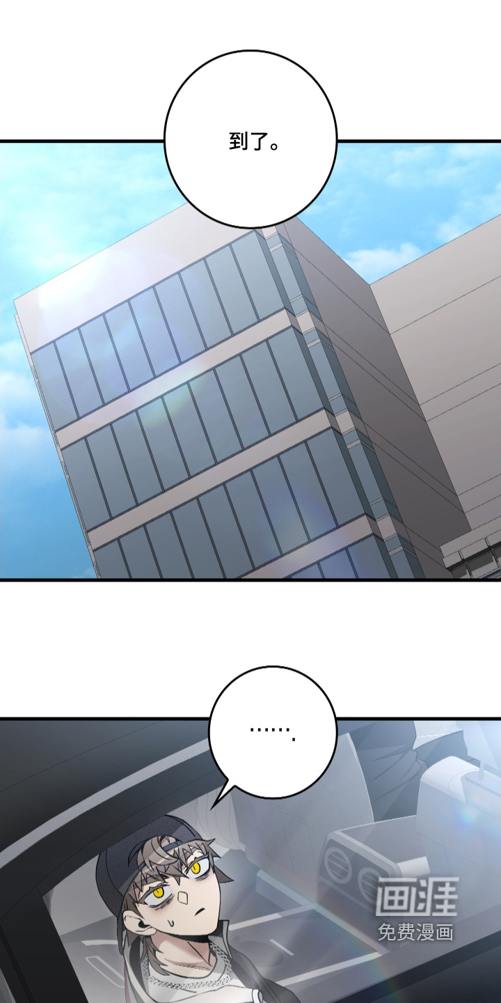 第23话15