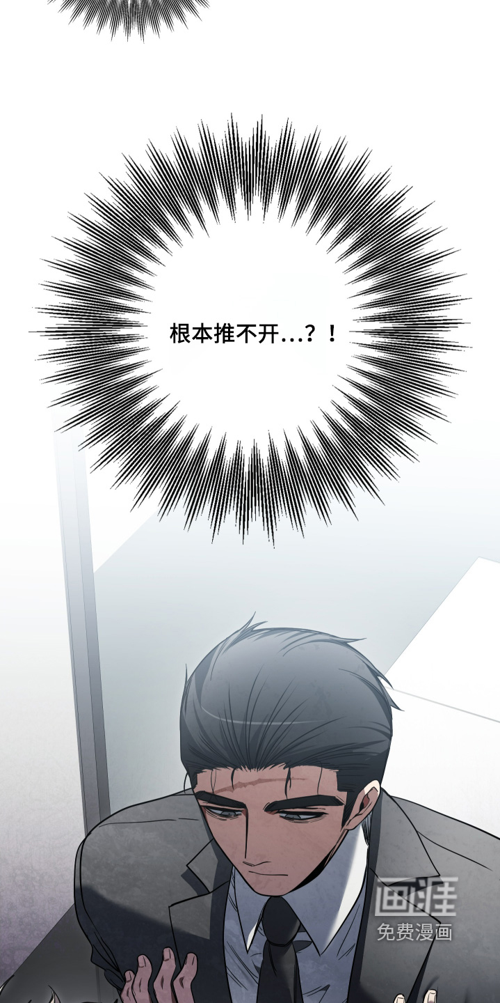 第22话3