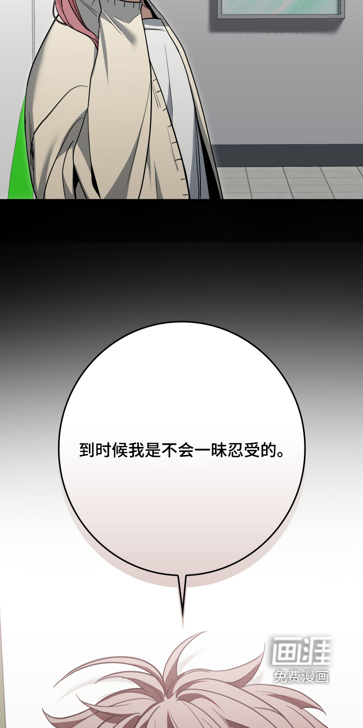 第22话13