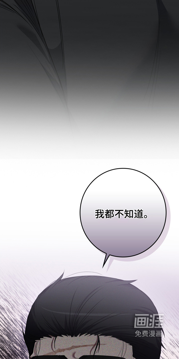 第22话7