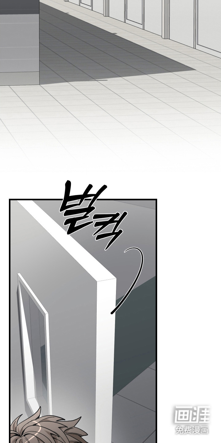 第21话5